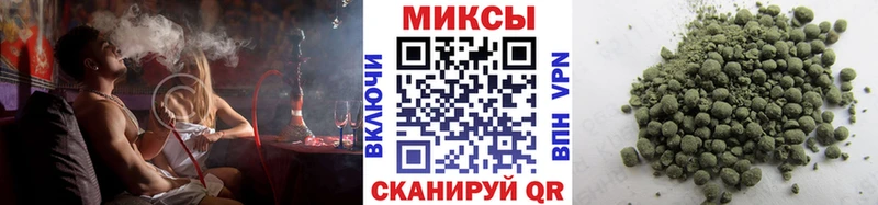 БУТИРАТ Butirat  Бирюч 