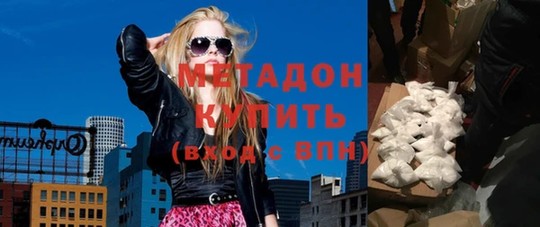 винт Алексеевка