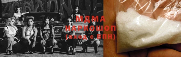 винт Алексеевка