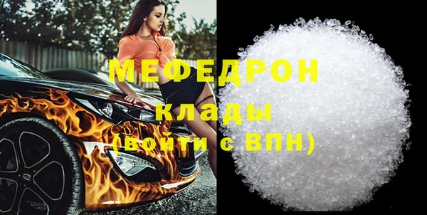 винт Алексеевка