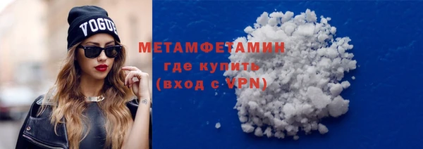 кокс Билибино