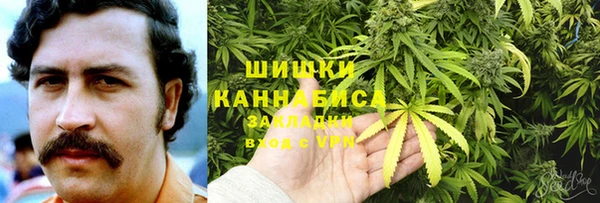 2c-b Арсеньев