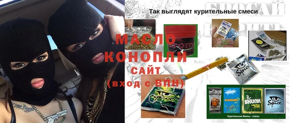 дмт Аркадак