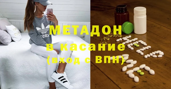 дмт Аркадак