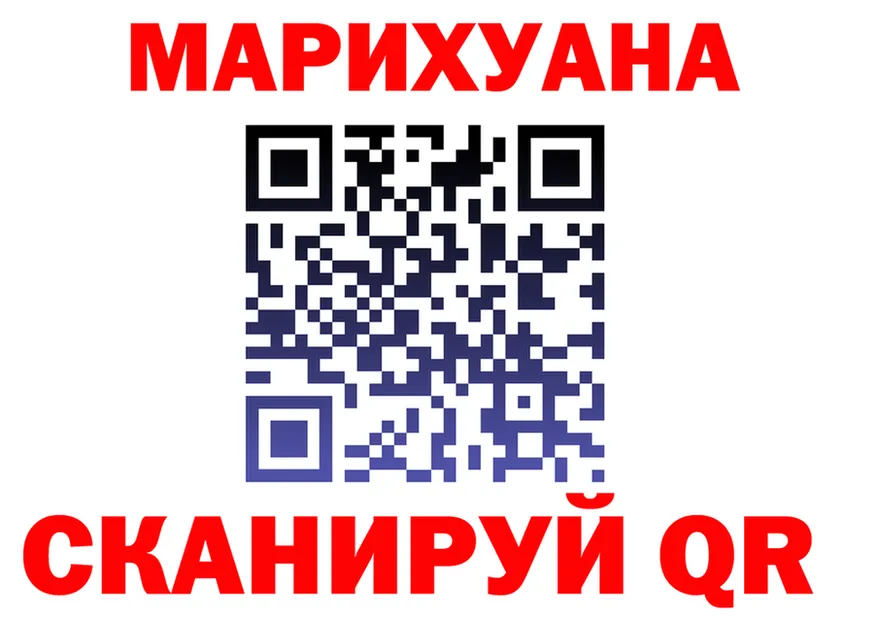 МЯУ-МЯУ мяу мяу ссылки это omg Бирюч