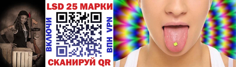 mega маркетплейс  Бирюч  Наркотические марки 1,8мг 
