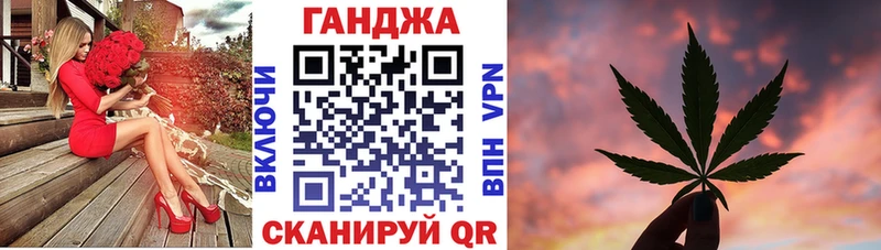 Канабис THC 21%  Бирюч 